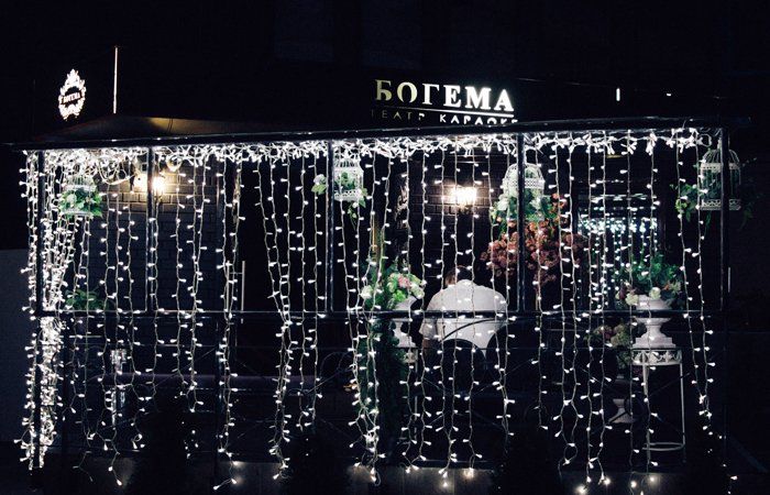 Театр-караоке Богема